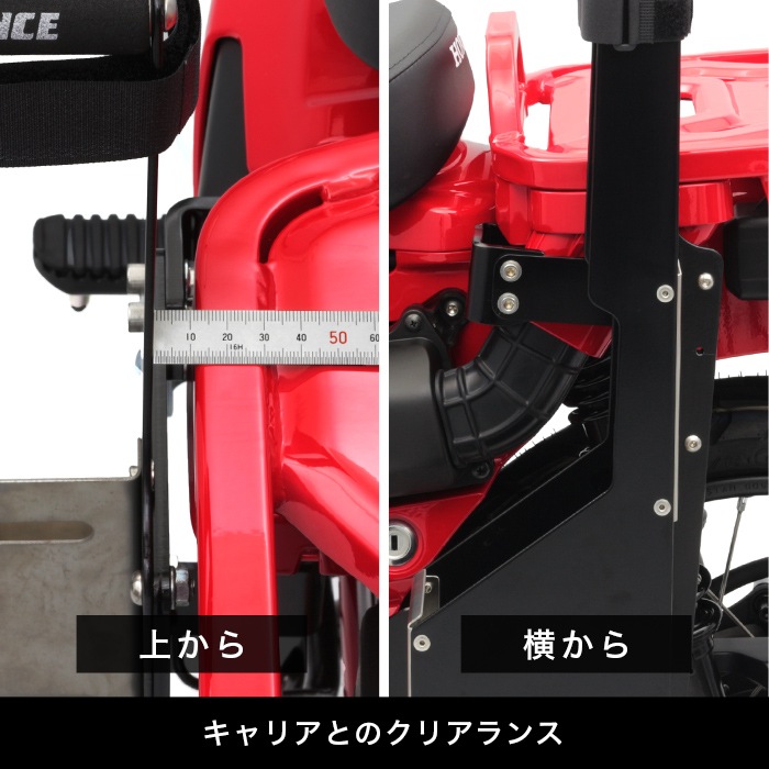 エンデュランス ロッドケースKIT CT125 ハンターカブ用 CT125 ハンターカブ JA55 JA65 ロッドケースキット