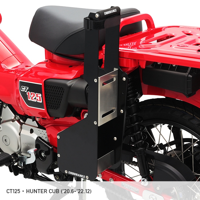 CT125 ハンターカブ JA55 JA65 ロッドケースキット