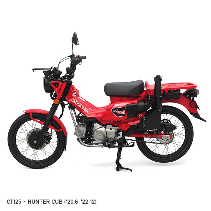 エンデュランス ロッドケースKIT CT125 ハンターカブ用 CT125 ハンターカブ JA55 JA65 ロッドケースキット