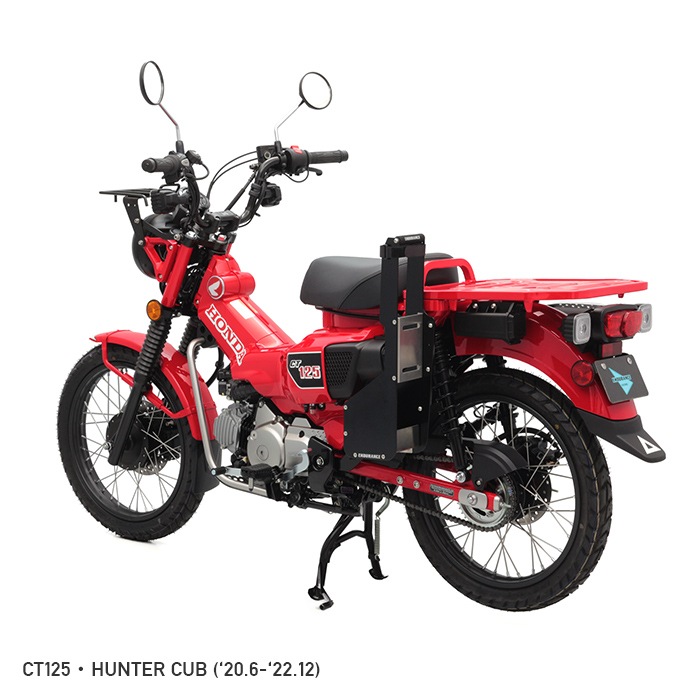 エンデュランス ロッドケースKIT CT125 ハンターカブ用 CT125 ハンターカブ JA55 JA65 ロッドケースキット