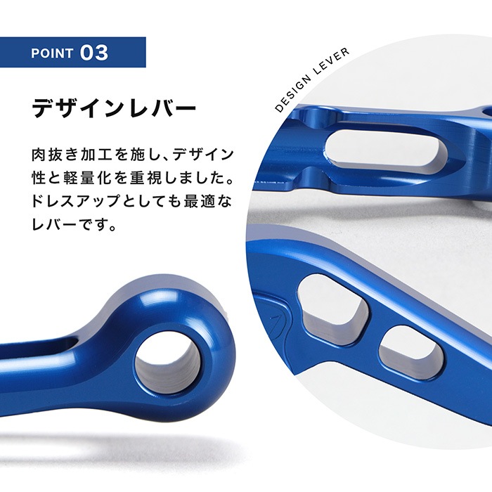 GSX-S1000 アジャスタブルレバー左右セット（全5色） | エンデュランス