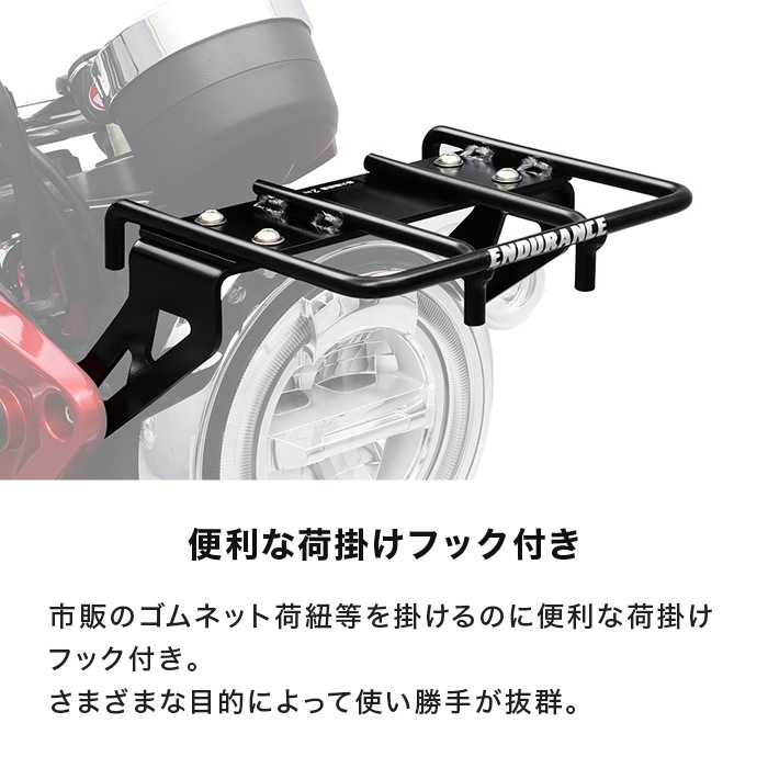 ダックス125 DAX125 JB04 モンキー125 MONKEY125 JB03 JB02 フロント