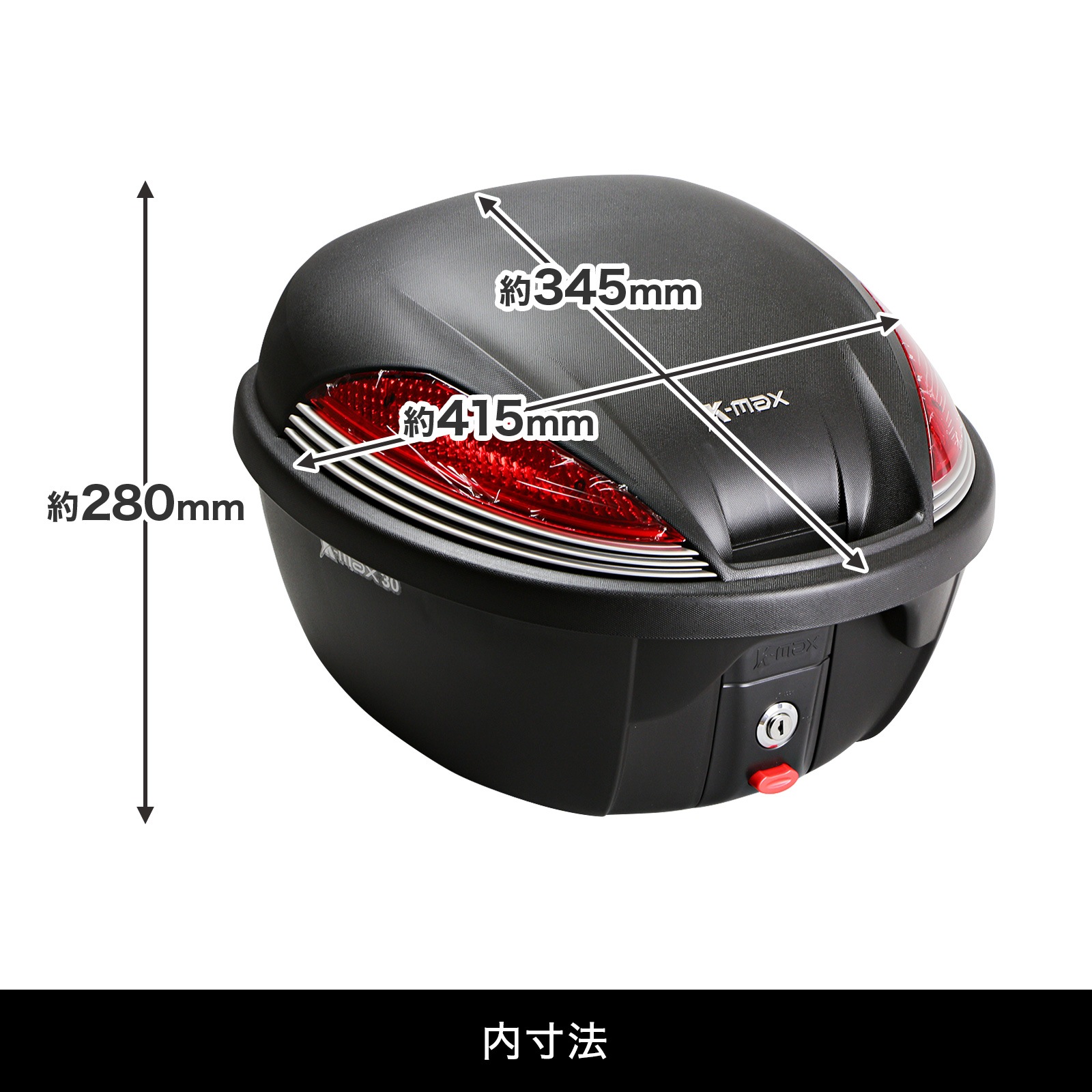 SPEED400 TTA400 SCRAMBLER 400X TTA400 リアキャリア＋リアボックス