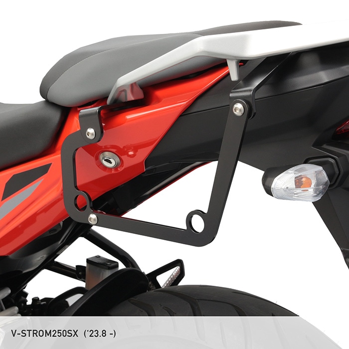 Vストローム250SX EL11L サイドバッグサポートセット(片側セット