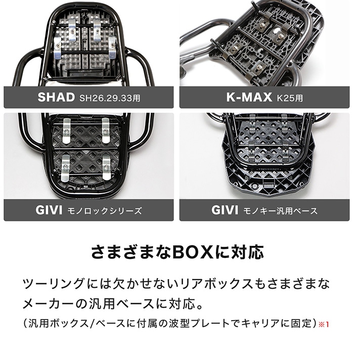 KLX230用キャリア Amazon | FastPro バイク リアキャリア カワサキ KLX230 2020