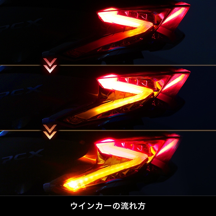 PCX('18.4～'21.1) PCX150('18.4～'21.1)PCX HYBRID('18.9～'21.1