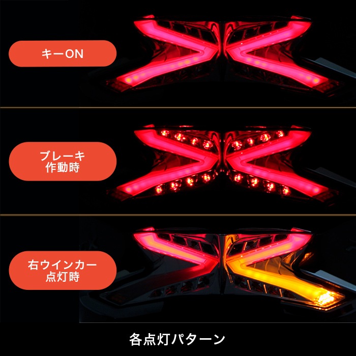 PCX('18.4～'21.1) PCX150('18.4～'21.1)PCX HYBRID('18.9～'21.1
