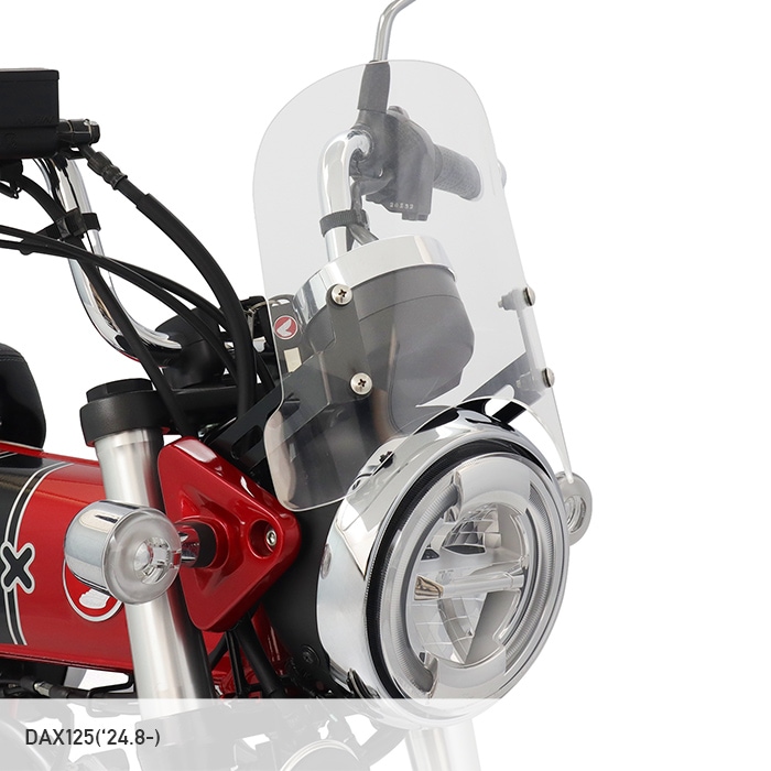 ダックス125 JB04 モンキー125 JB03 JB02 メーターバイザーセット ダックス125 JB04 モンキー125 JB03 JB02 メーターバイザーセット