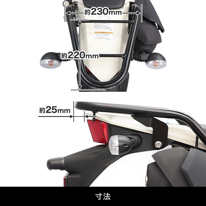 7月上旬入荷予定】KLX230/KLX230 S/KLX230 SHERPA/KLX230SM