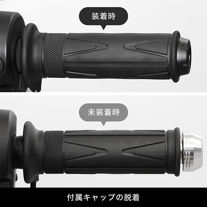 PCX JF81 PCX150 KF30 ADV150 KF38 グリップヒーターセット HG115