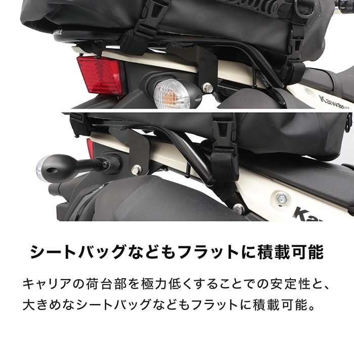 KLX230/KLX230 S/KLX230 SHERPA/KLX230SM LX232A リアキャリア+リア