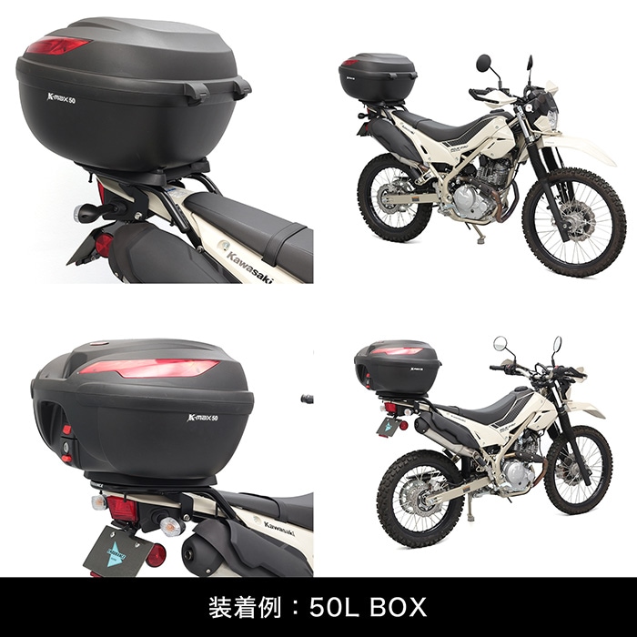 klx230sm シェルパ　 ENDURANCE バイクパーツ リアキャリア KLX230/KLX230 S/KLX230 SHERPA/KLX230SM LX232A リアキャリア+リア