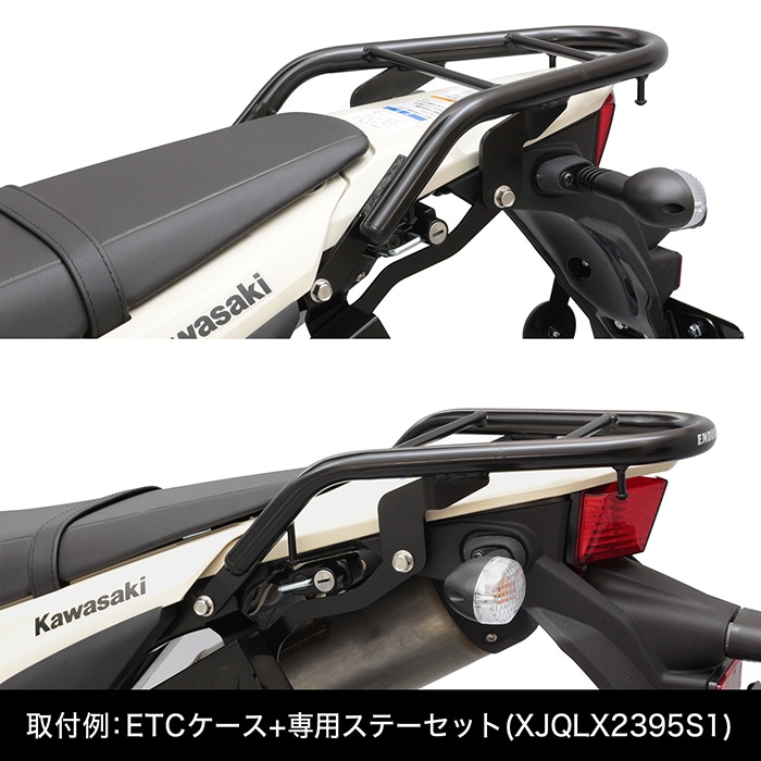 KLX230/KLX230 S/KLX230 SHERPA/KLX230SM LX232A リアキャリア+リア