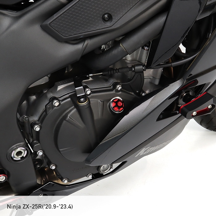CBR250RR('17.5～) CBR1000RR('17.3～) Ninja400('13.12～) Ninja250