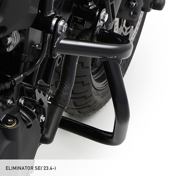 ELIMINATOR / SE エリミネーター EL400A エンジンガード