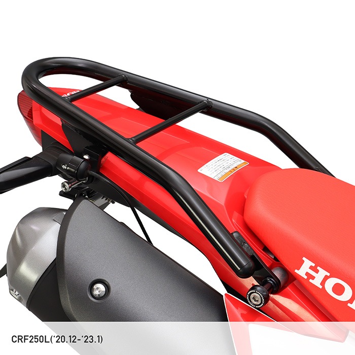 CRF250L CRF250 RALLY MD47 リアキャリア | エンデュランス パーツカタログ