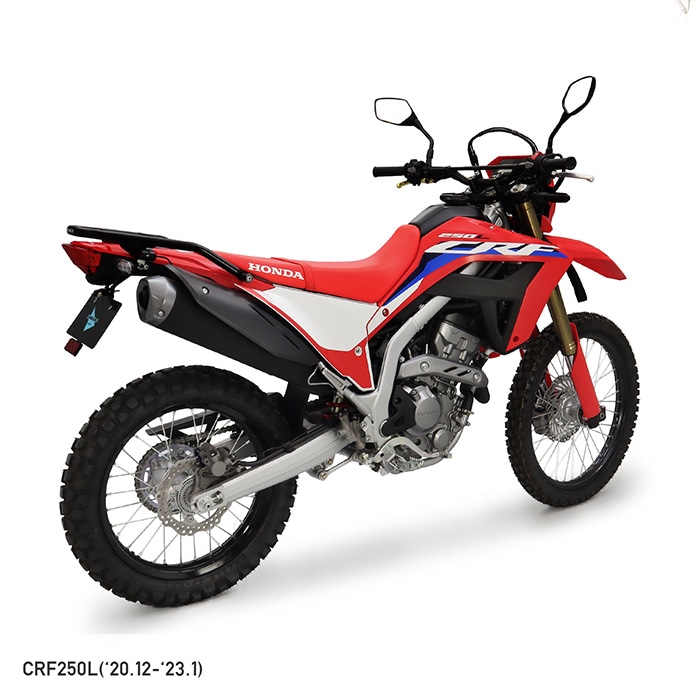 CRF250L CRF250 RALLY MD47 リアキャリア | エンデュランス パーツカタログ