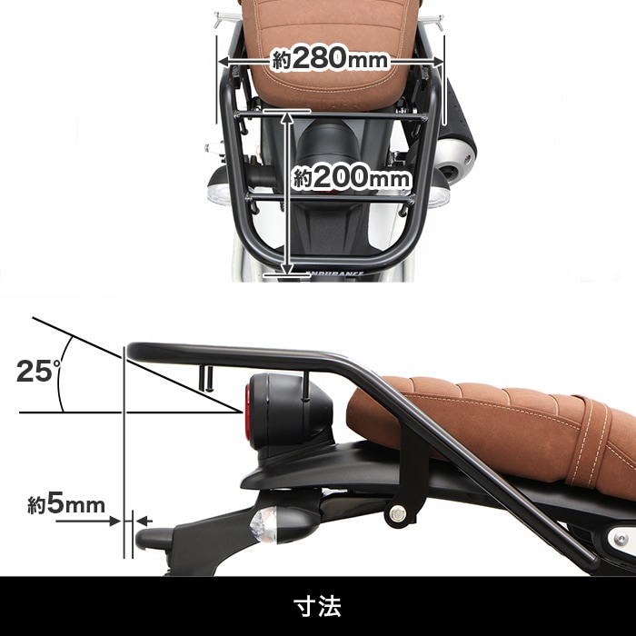 10月上旬入荷予定】XSR125 RE46J XSR155 RG63 リアキャリア