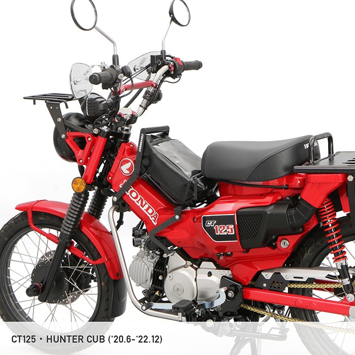 【クロスカブ】センターキャリア　バッグ付 CT125 スーパーカブ クロスカブ センターキャリアバッグ
