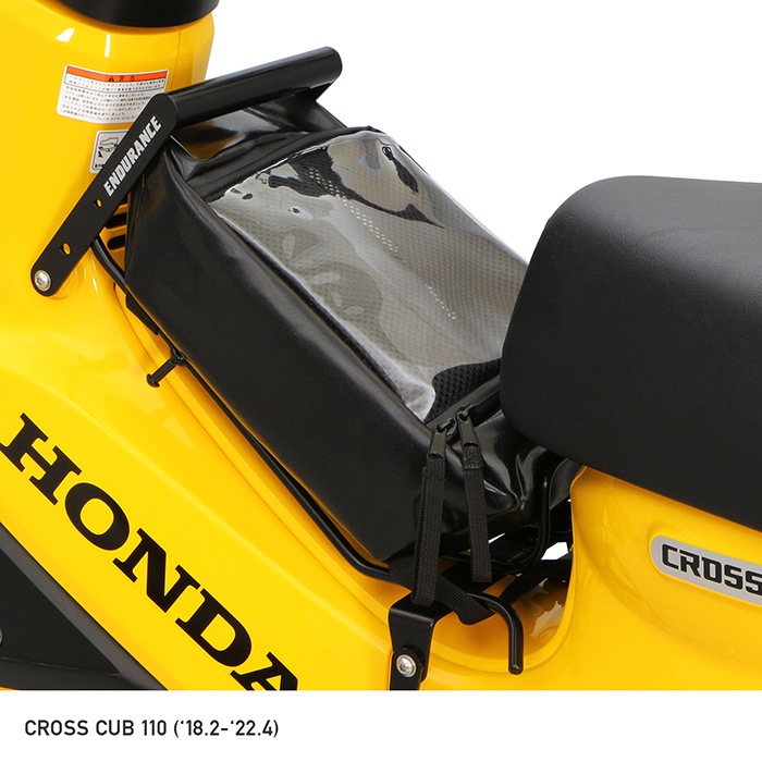 【クロスカブ】センターキャリア　バッグ付 CT125 スーパーカブ クロスカブ センターキャリアバッグ
