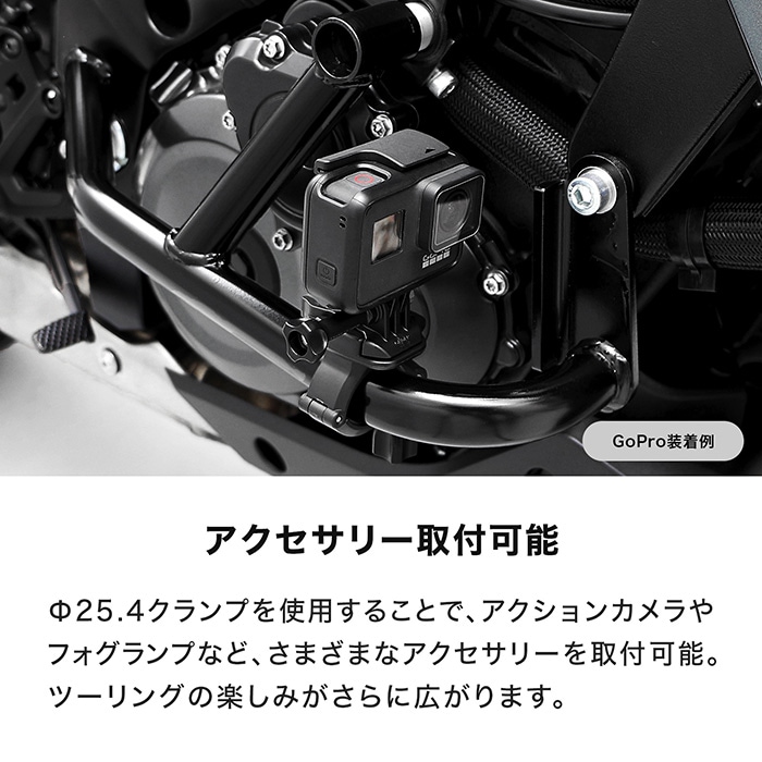 GSX-S1000 EK1AA KATANA EK1AA GT79B エンジンガード | エンデュランス
