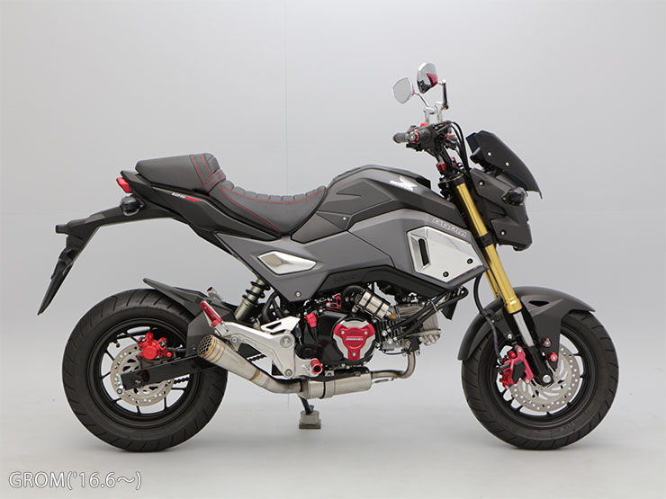 グロム GROM('17.7～'21.3)('16.6～'17.6) カスタムシート TYPE