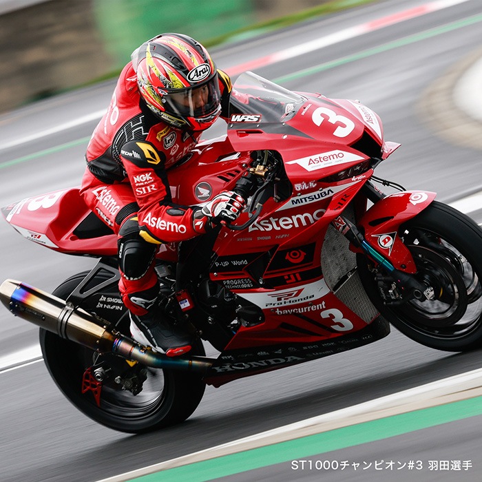 CS Racing エキゾーストシステム Honda CBR1000RR-R CS Racing エキゾーストシステム Honda CBR1000RR-R 2017-on Honda