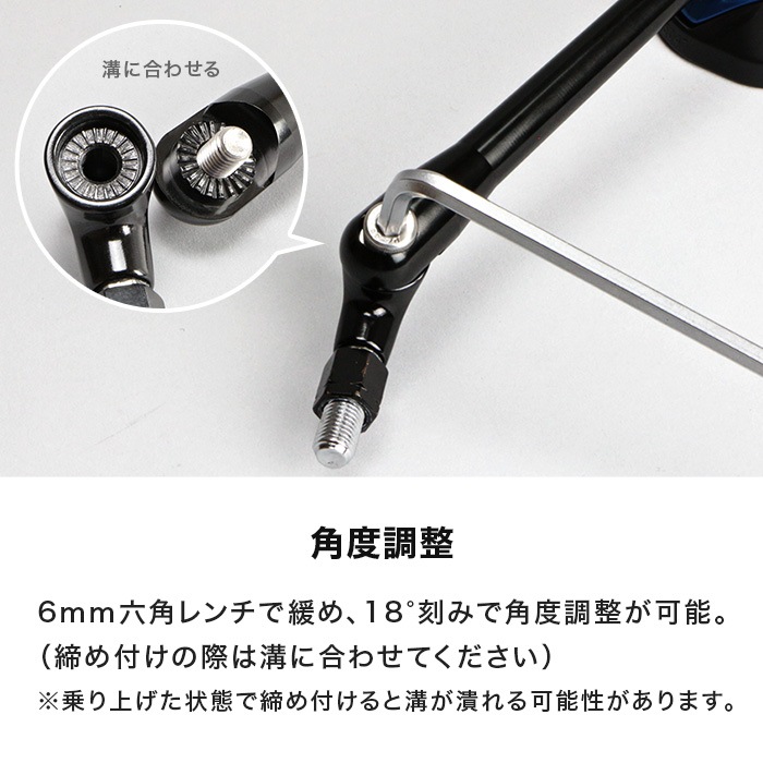 ラジカルミラー ブラック・ゴールド 2本セット | エンデュランス