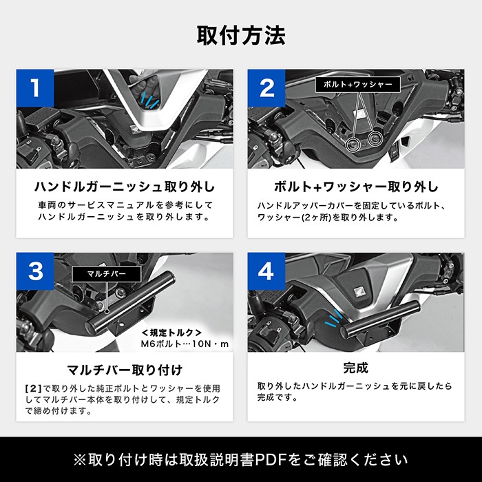 MCUパンフレット　コンプリートセット MCUパンフレット コンプリートセット