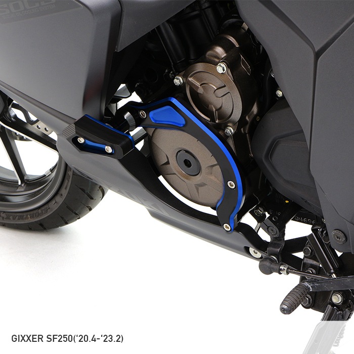 ジクサー250 SF250 ED22B エンジンスライダーセット(ブラック