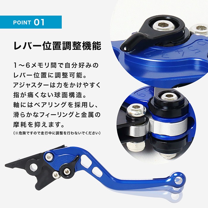 KLX230 KLX230 S KLX230SM KLX230 SHERPA LX232A アジャスタブルレバー