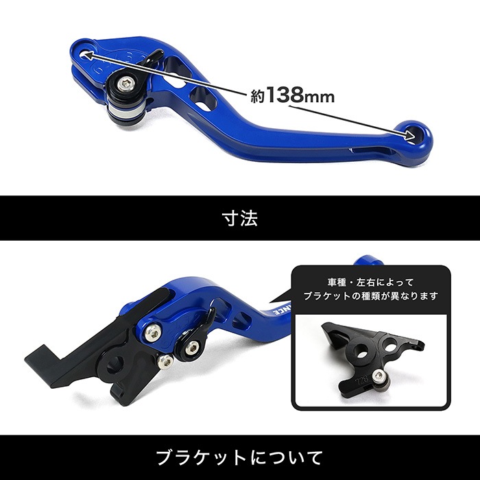 KLX230 KLX230 S KLX230SM KLX230 SHERPA LX232A アジャスタブルレバー