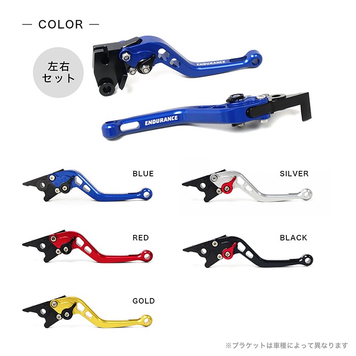 KLX230 KLX230 S KLX230SM KLX230 SHERPA LX232A アジャスタブルレバー