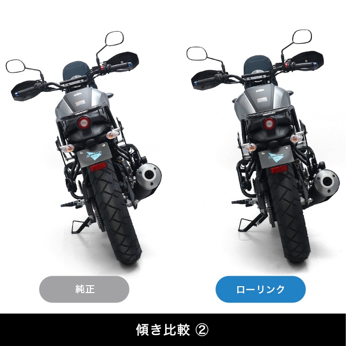 XSR125 RE46J YZF-R125 RE45J YZF-R15 RG86J XSR155 RG63 ローリンク