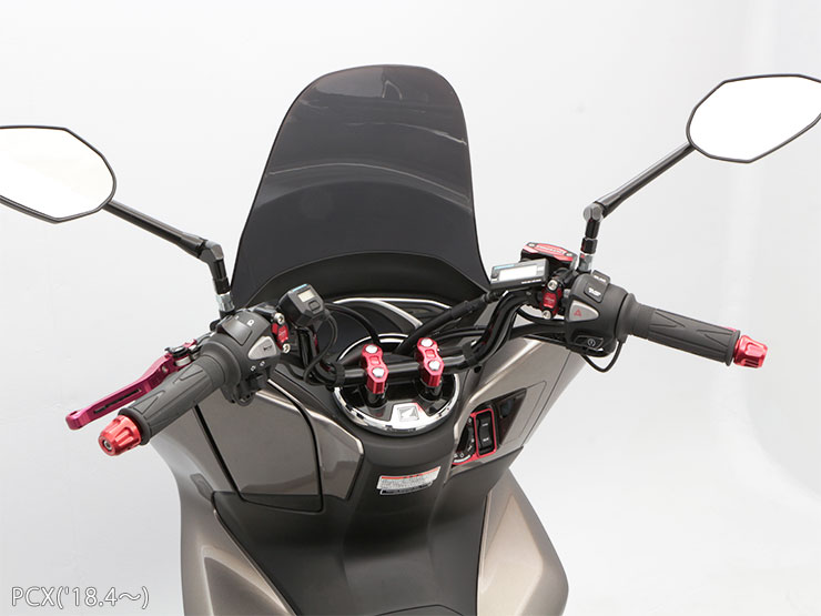PCX KF81JF84・KF30用ハンドル ♥️Aimer Rouge 楽天市場】PCX JK05 PCX160 KF47 (～'25.2) PCX150 KF30