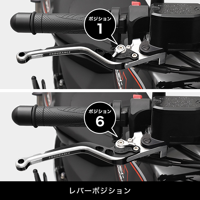 ZOOMER-X PCX PCX150 アジャスタブルレバー左右セット HG（全5色