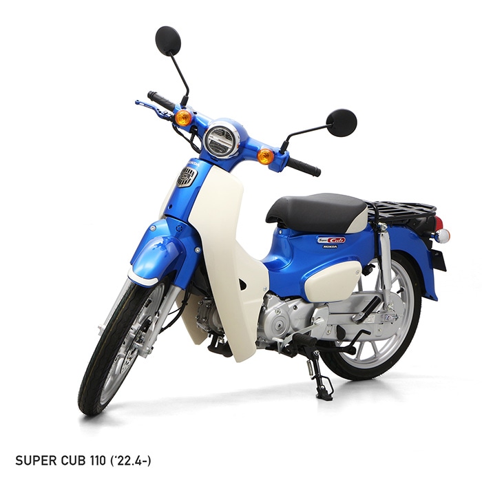 クロスカブ110 JA60 スーパーカブ110 JA59 強化サイドスタンド