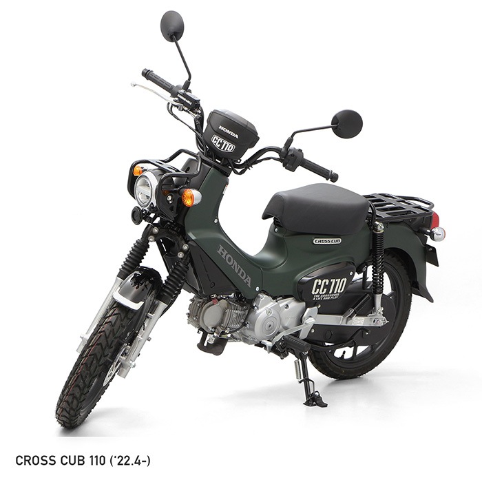 クロスカブ110 JA60 スーパーカブ110 JA59 強化サイドスタンド