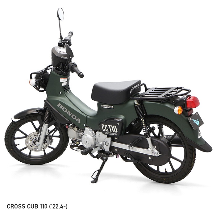 クロスカブ110 JA60 スーパーカブ110 JA59 強化サイドスタンド