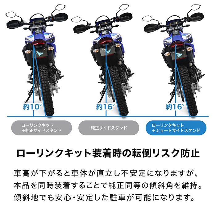 優れたエンジン。  2016年モデル。 プジョー ( Sum-Up）125cc。 非常に速いバイク。  14316キロ。 サイドスタンド付き。フロントディスクブレーキ。  ◆安い価格で安心して乗れる良いバイクを提供しています。 7月上旬発売予定】WR125R DE14J ショートサイドスタンド