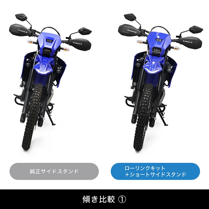 優れたエンジン。  2016年モデル。 プジョー ( Sum-Up）125cc。 非常に速いバイク。  14316キロ。 サイドスタンド付き。フロントディスクブレーキ。  ◆安い価格で安心して乗れる良いバイクを提供しています。 7月上旬発売予定】WR125R DE14J ショートサイドスタンド