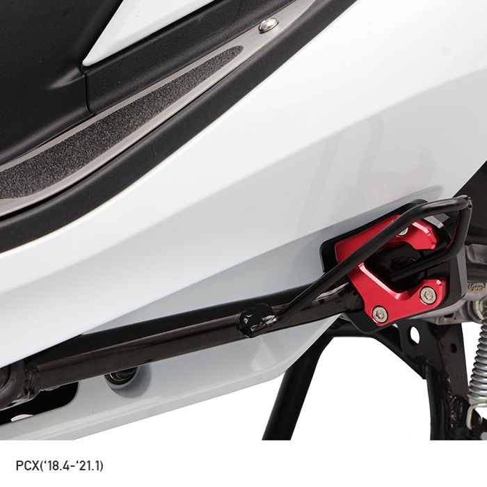 ADV150 KF38 PCX JF81 PCX150 KF30 PCX HYBRID JF84 サイドスタンド
