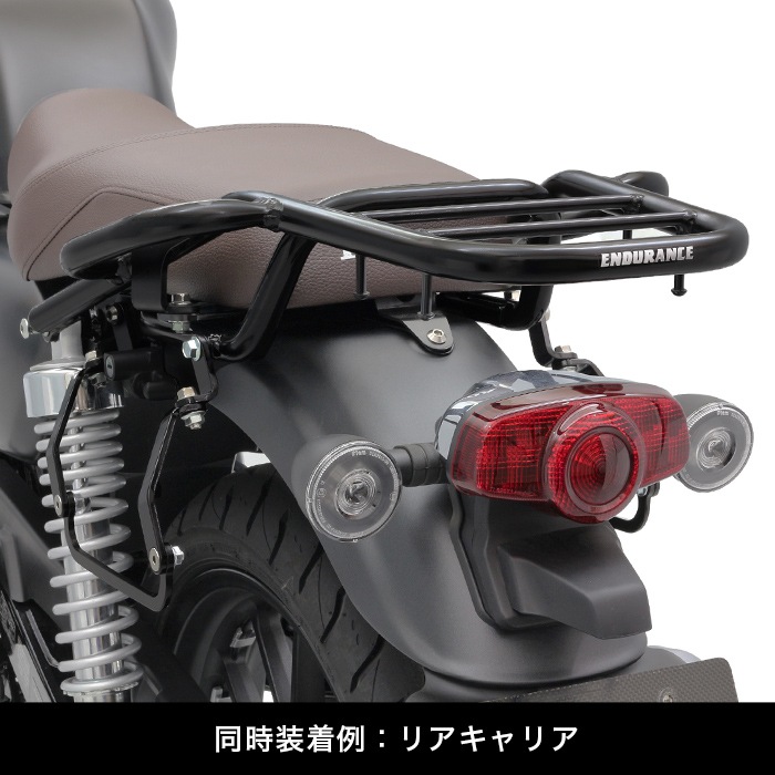 GB350 GB350S NC59 サイドバッグサポートセット / サドルバック
