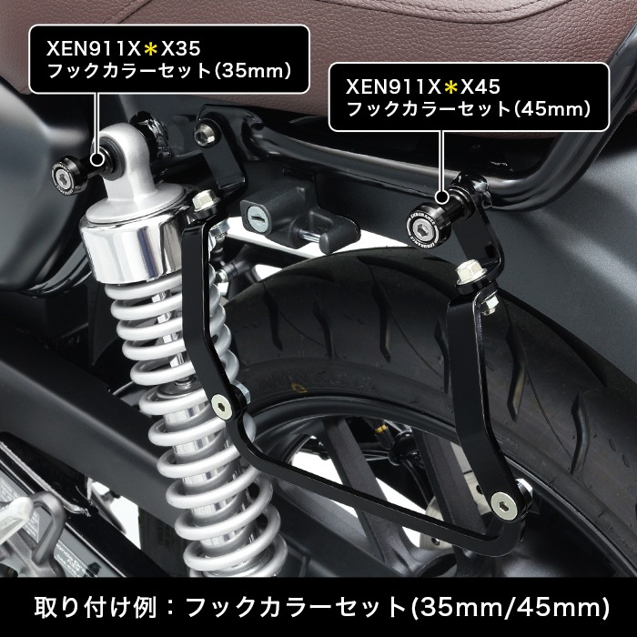 ホンダバイク サイドバッグサポートGB350S黒 スチール GB350S 左右 GB350 GB350S NC59 サイドバッグサポートセット / サドルバック