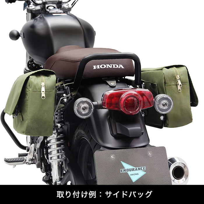 GB350 GB350S NC59 サイドバッグサポートセット / サドルバック