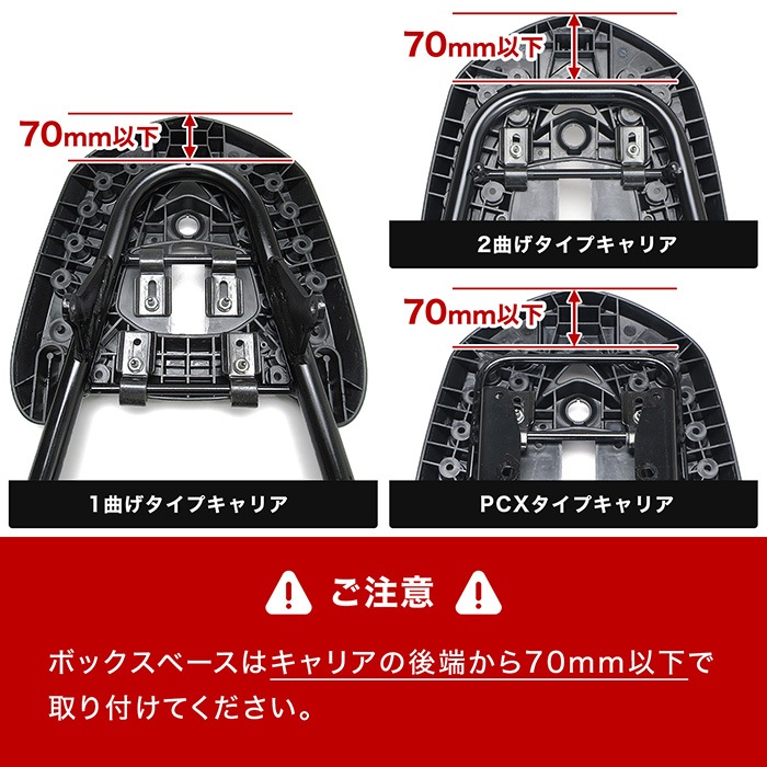 KATANA カタナ EK1AA GT79B タンデムグリップ付きリアキャリア＋