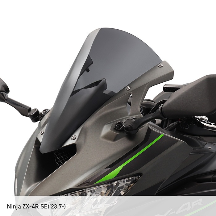 バイク用スクリーン Amazon | オートバイのスクリーン レーシング ZX-4Rウインド