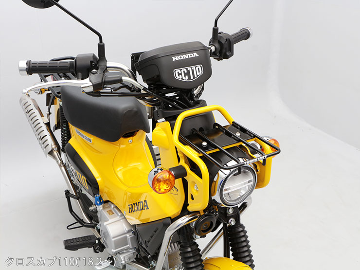 クロスカブ110 JA60 JA45 クロスカブ50 AA06 FR キャリア('18.2