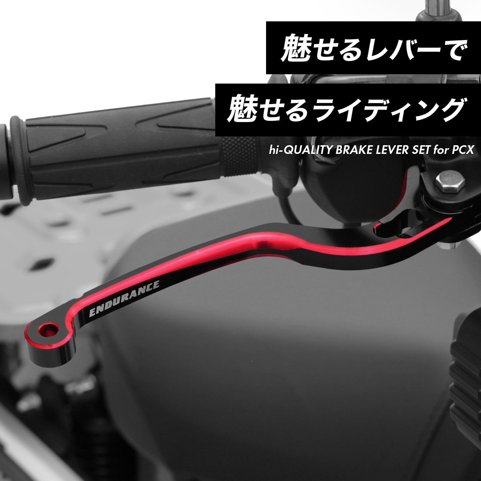 PCX('10.3～)('18.4～) PCX150('12.4～)('18.4～) PCX HYBRID('18.9