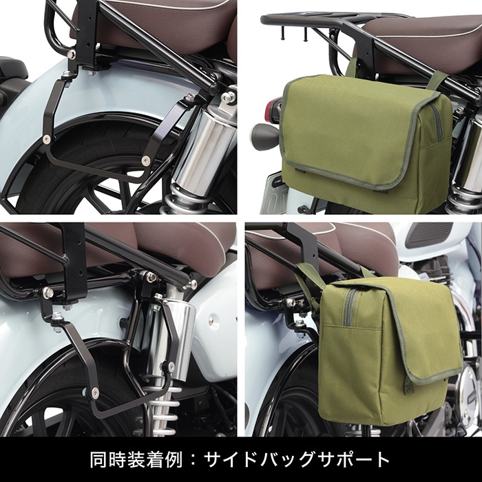 GB350C NC64 リアキャリア＋リアボックスセット30L ブラック